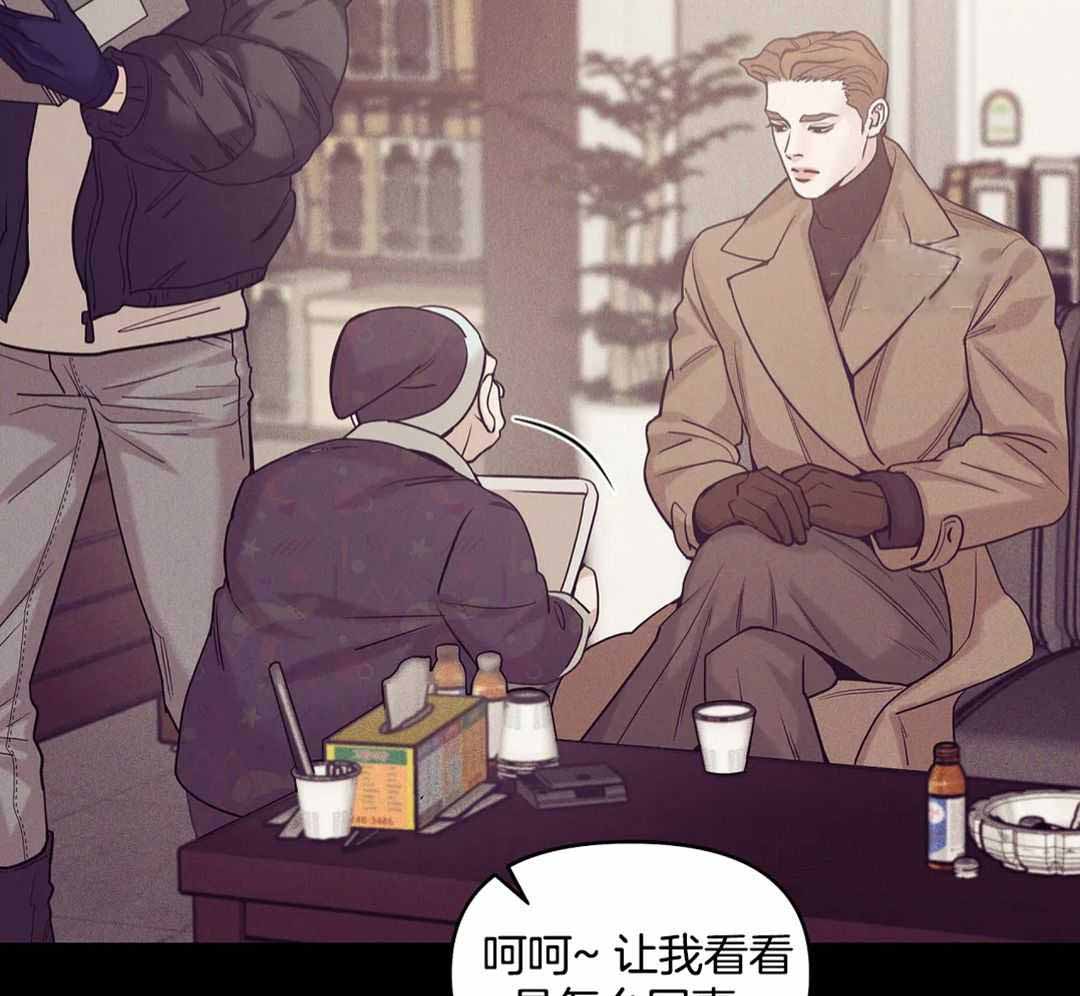第174话21
