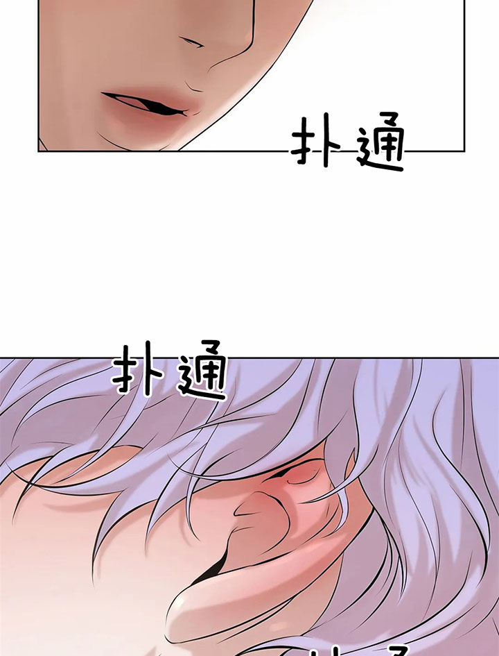 第18话12