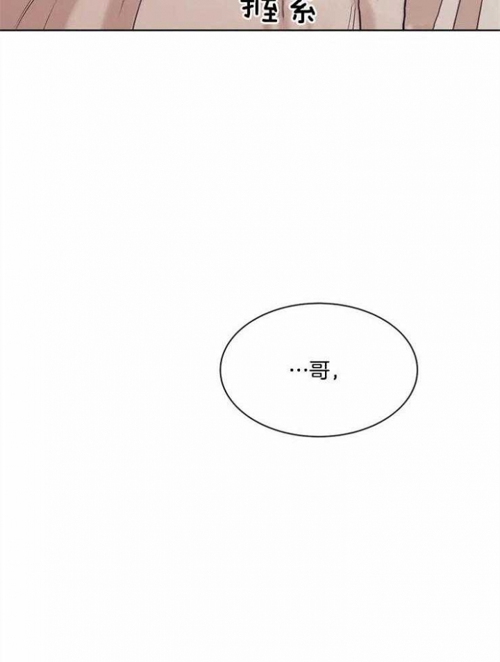 第56话25