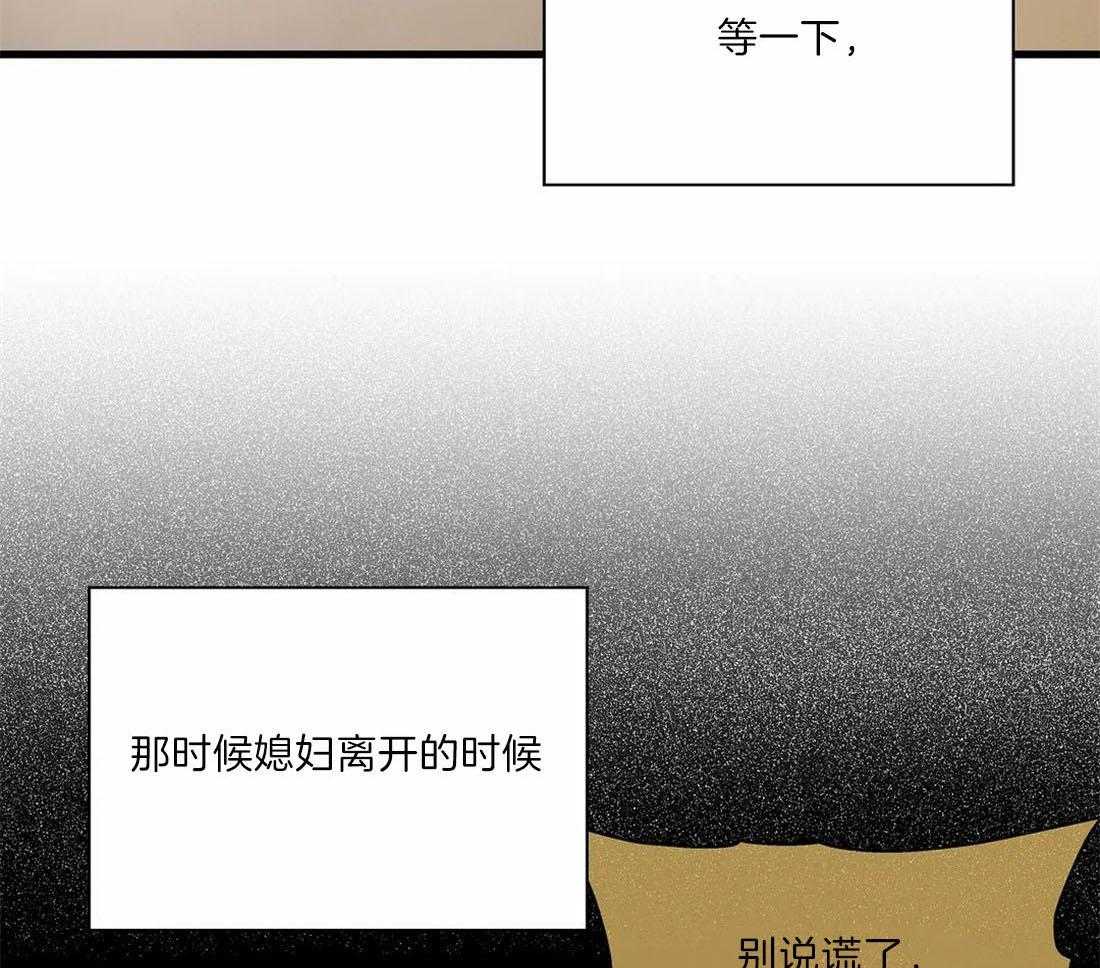 第129话10