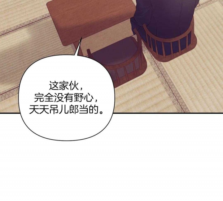 第123话17