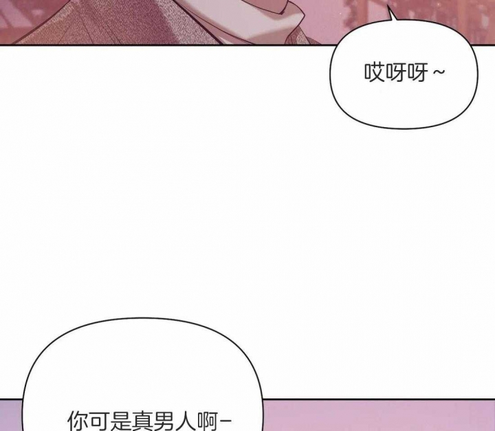 第100话6