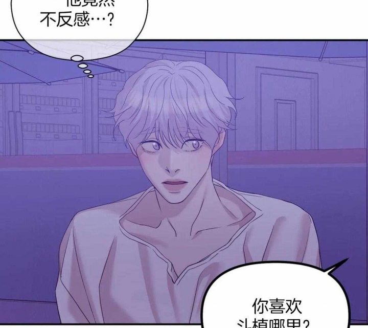 第127话32