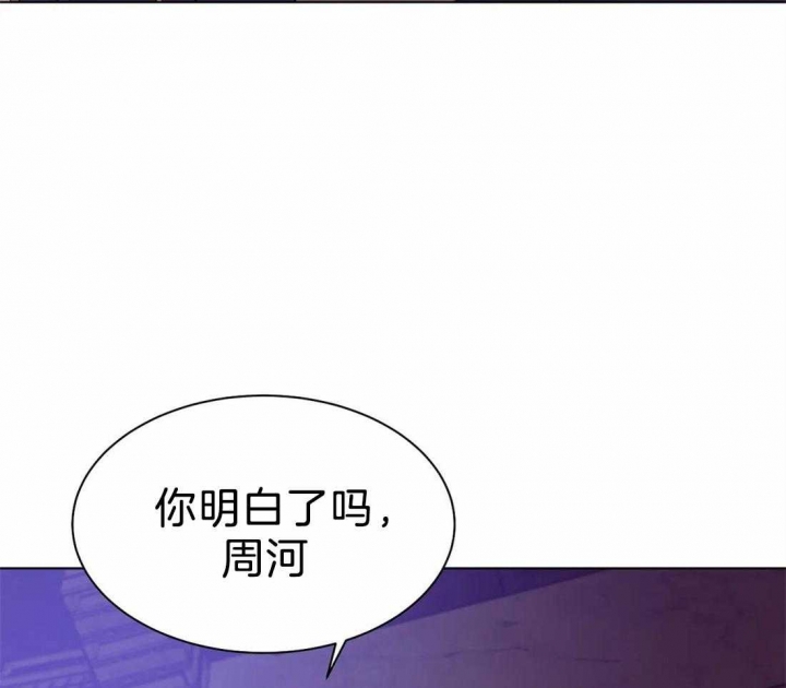 第77话34