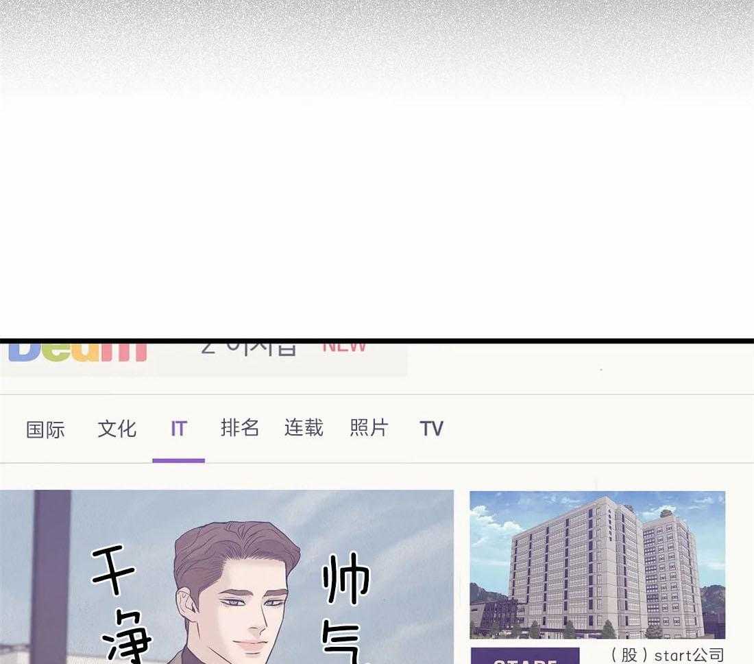 第129话13