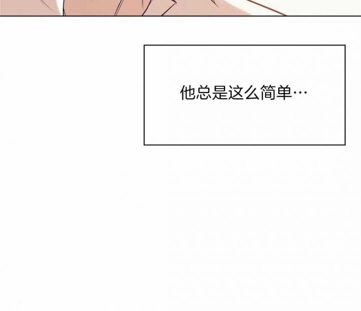 第73话7