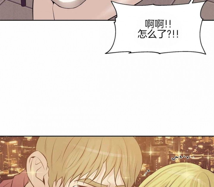 第105话6