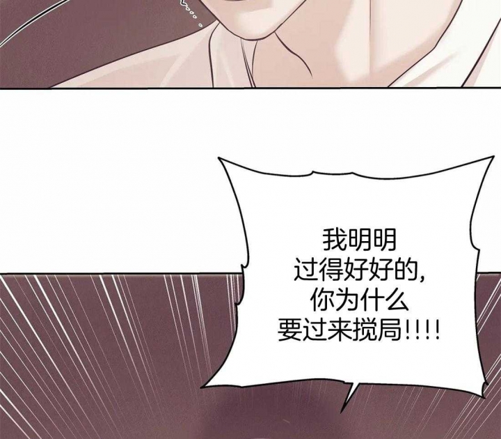 第107话41