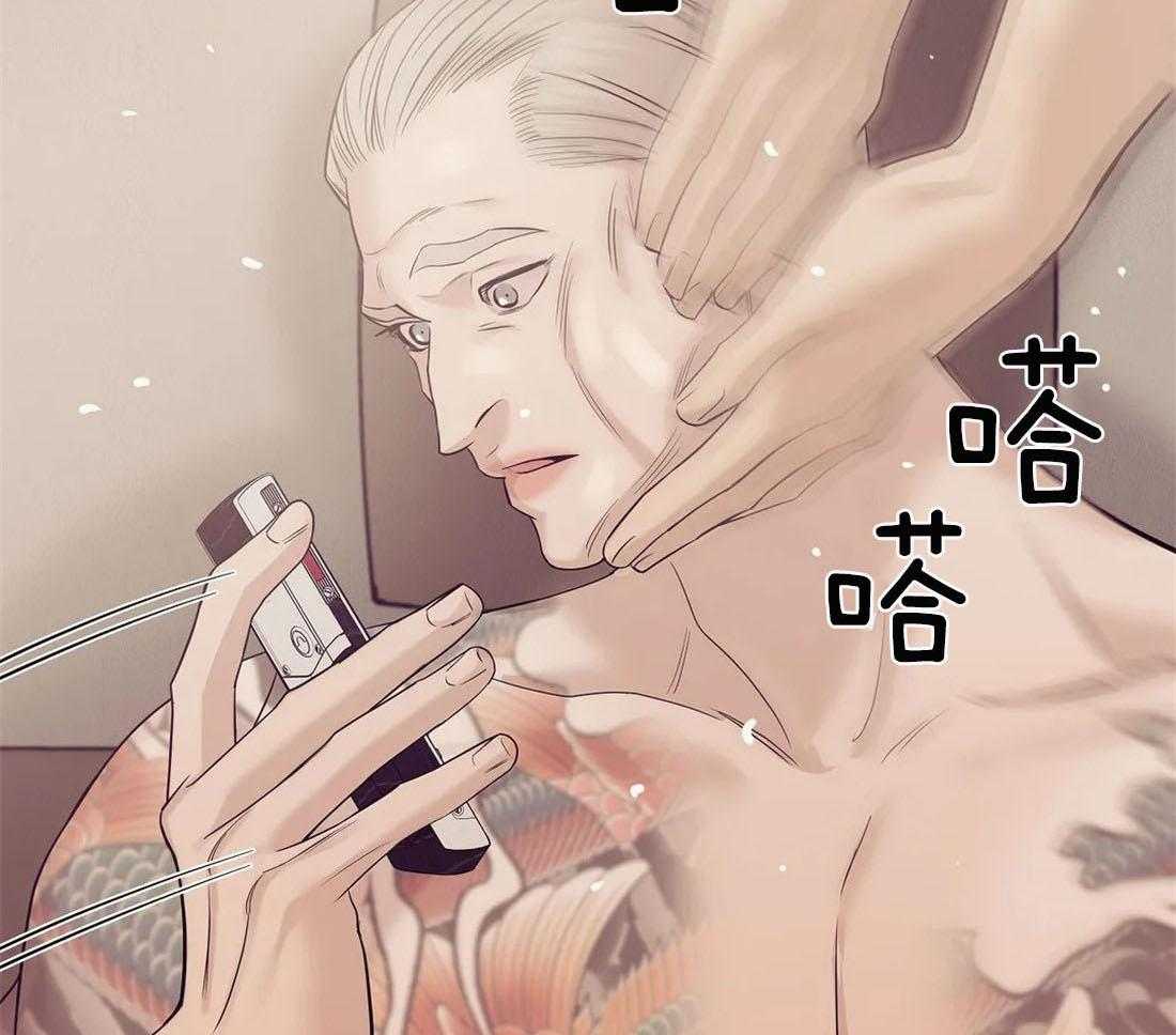 第129话20