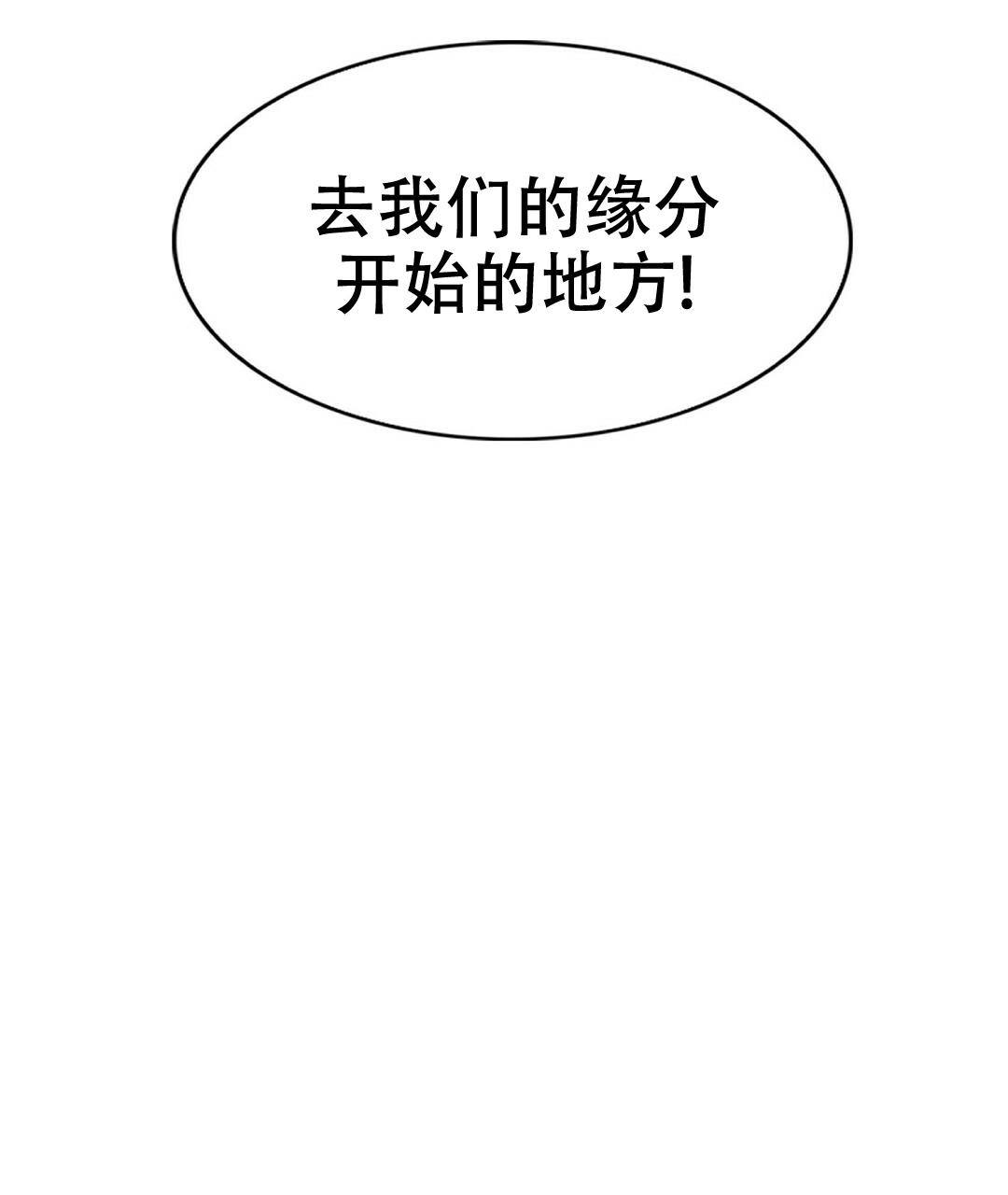 第153话37