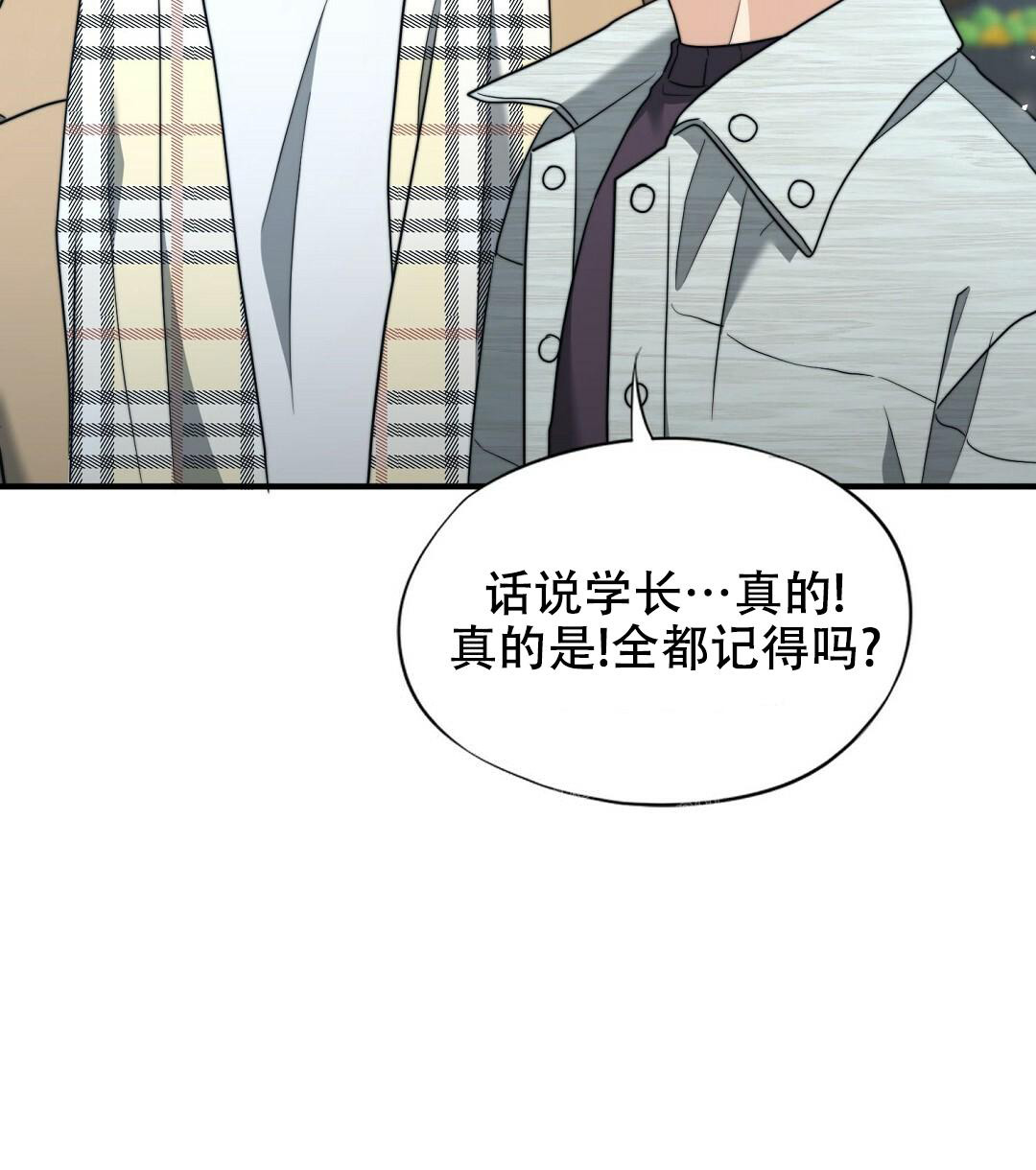 第153话60