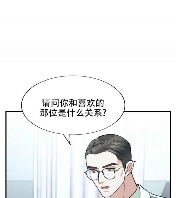 第140话34