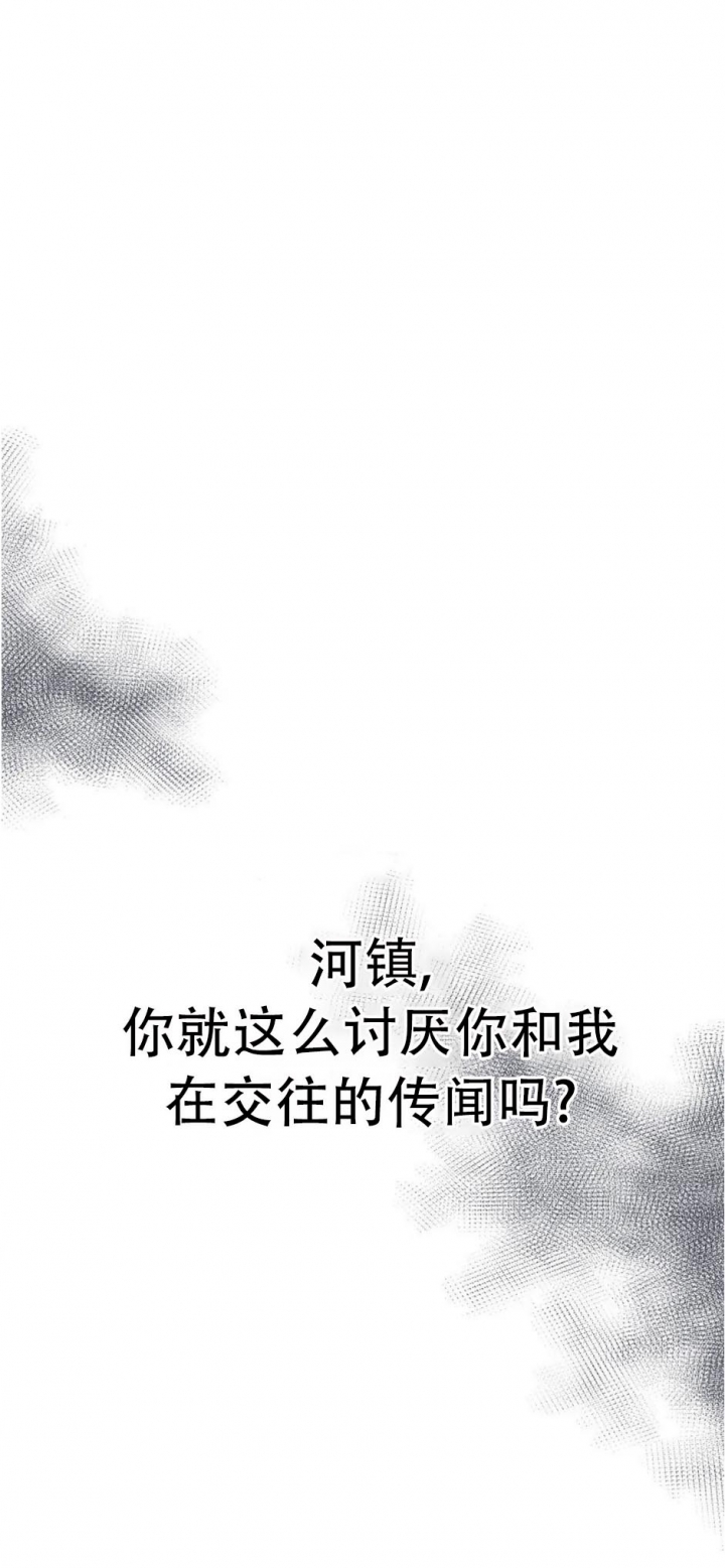 第116话14