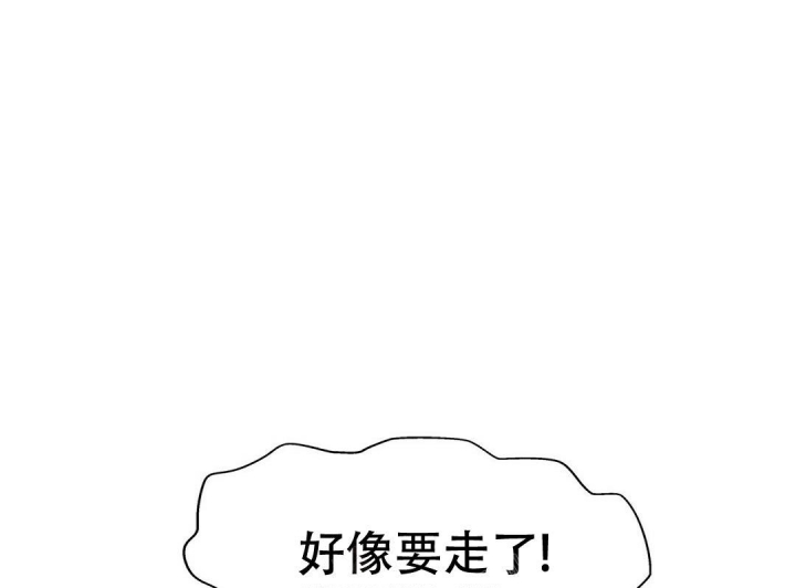 第139话24