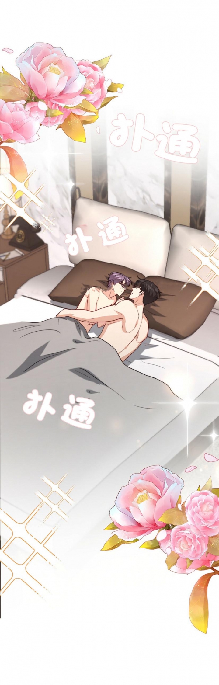 第103话1