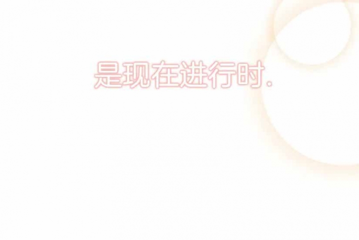 第106话18