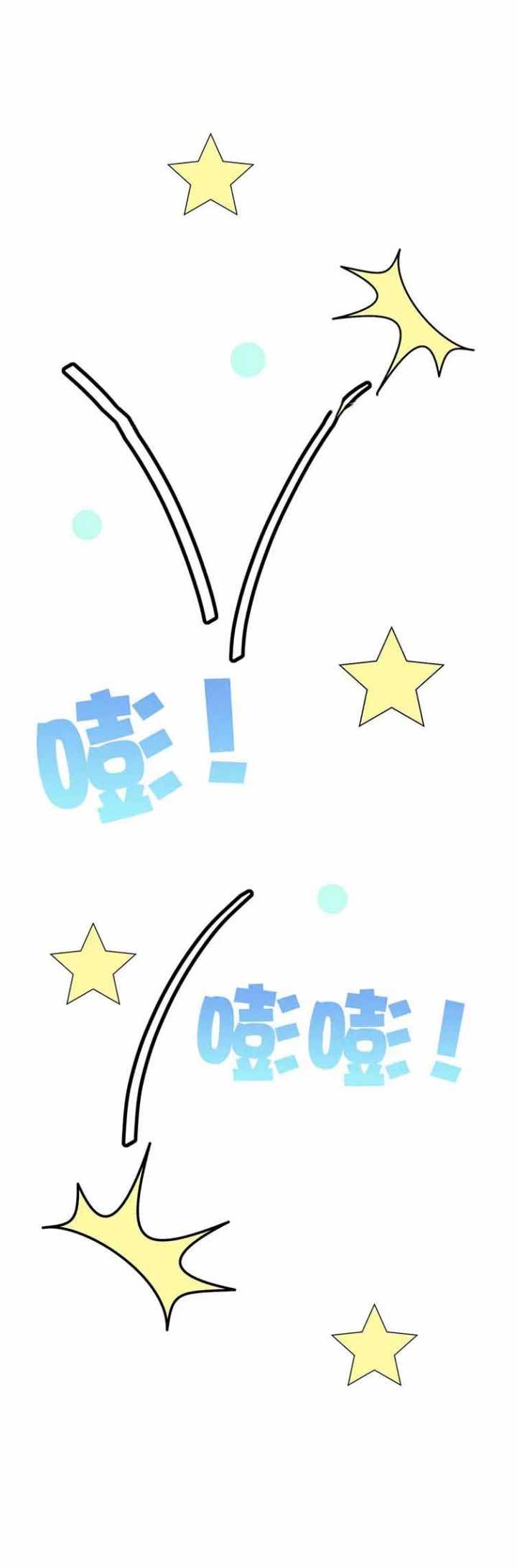 第109话14