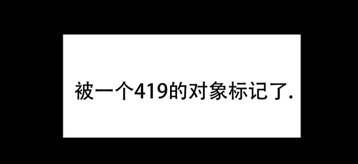第144话43