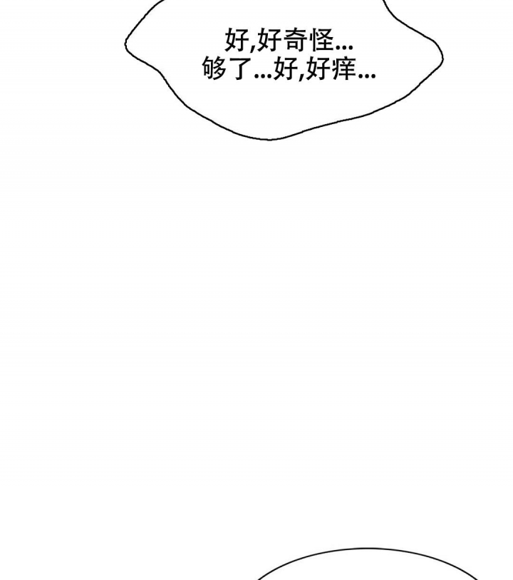 第128话13
