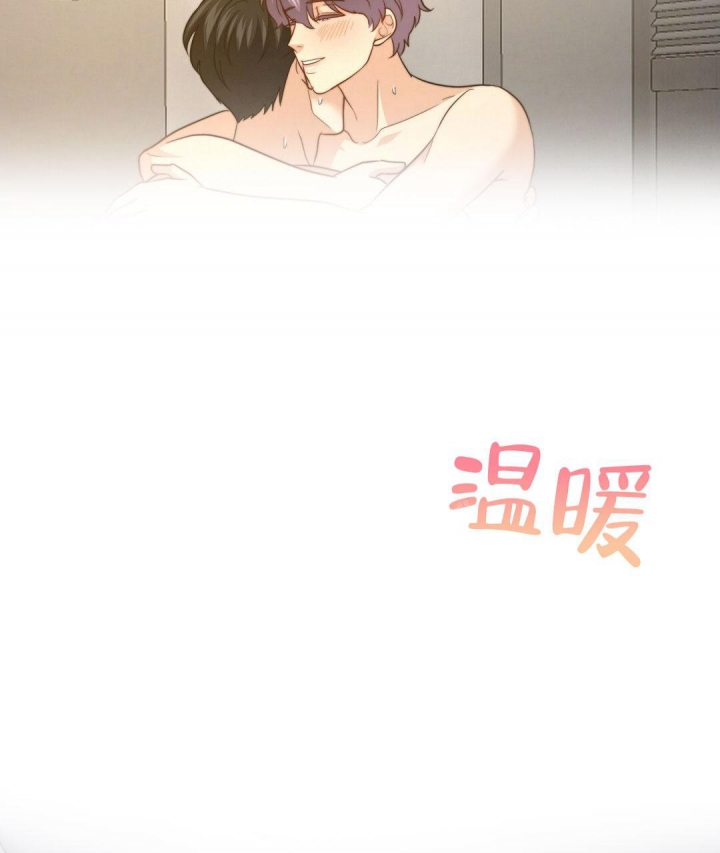 第138话49