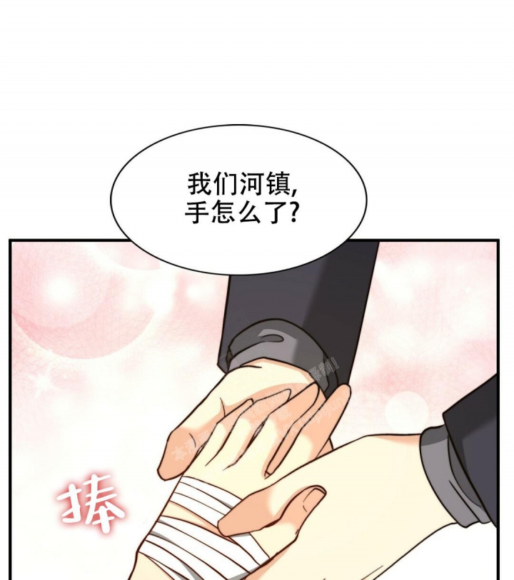 第146话7