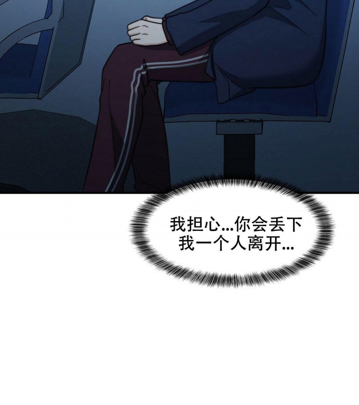 第142话43