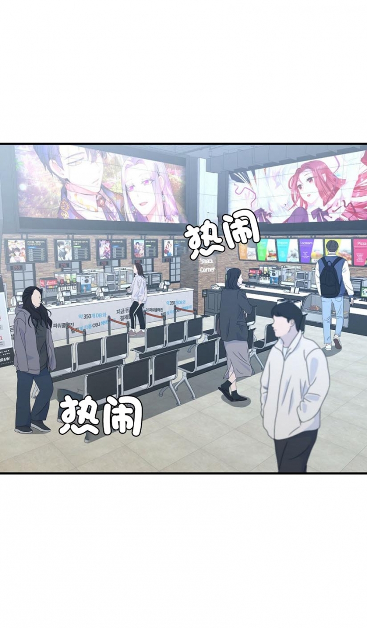 第104话7