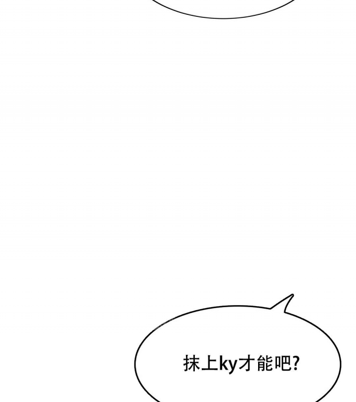 第127话37