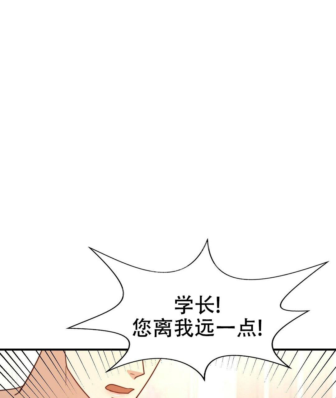 第150话42