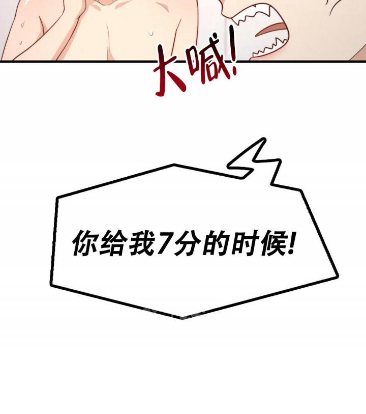 第129话56