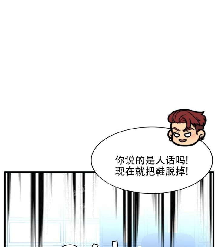 第147话25