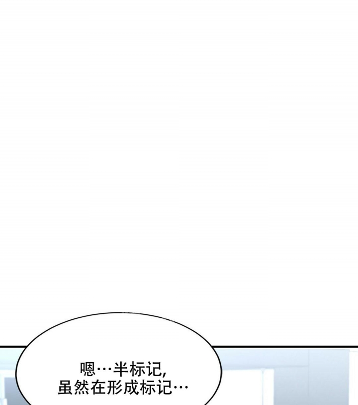第143话59