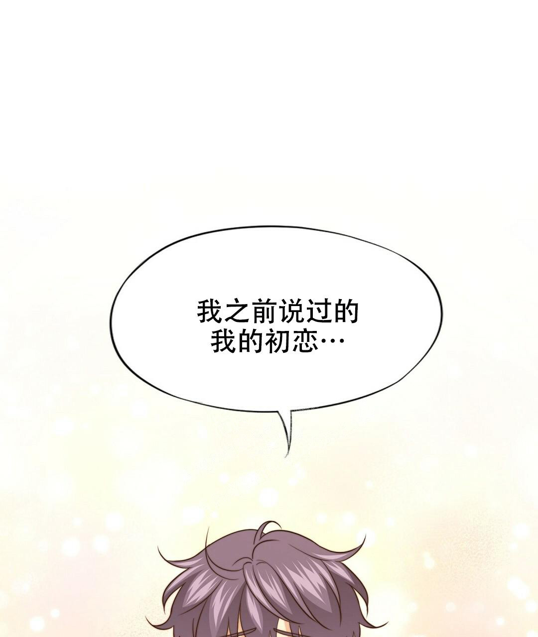 第151话25