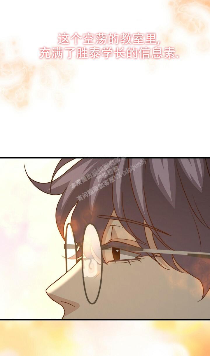 第135话23