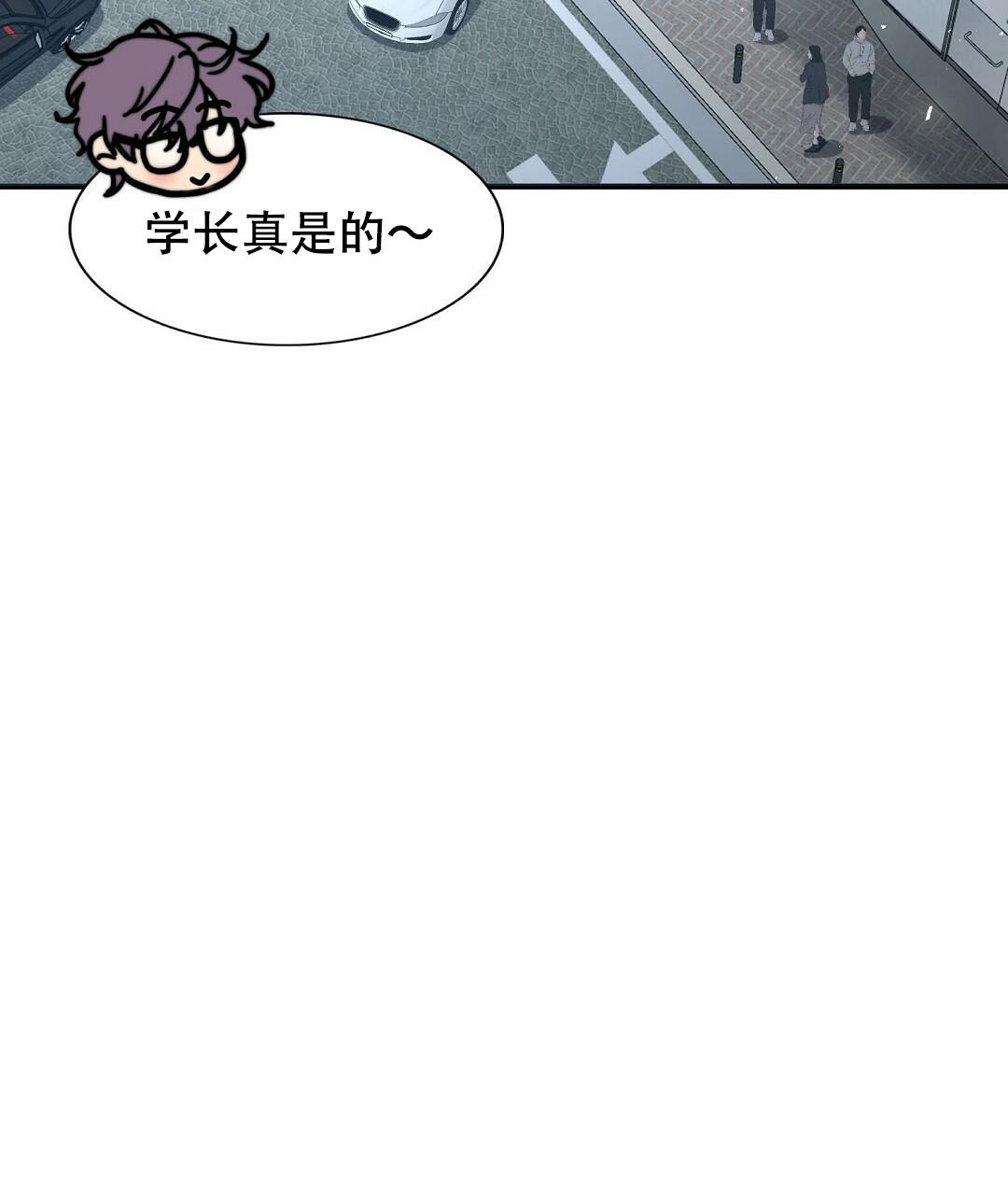 第153话15