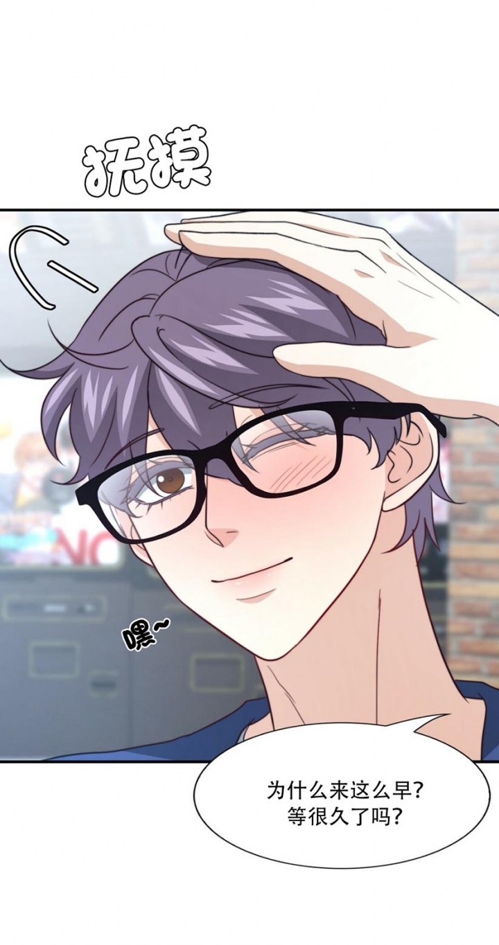 第104话12
