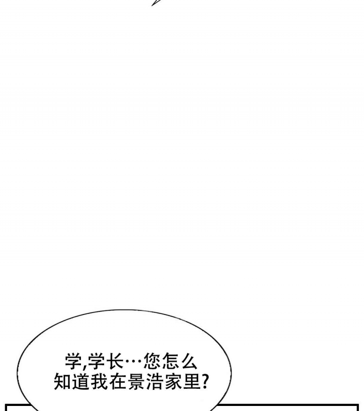 第145话65