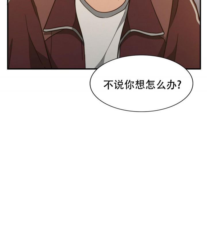 第145话32