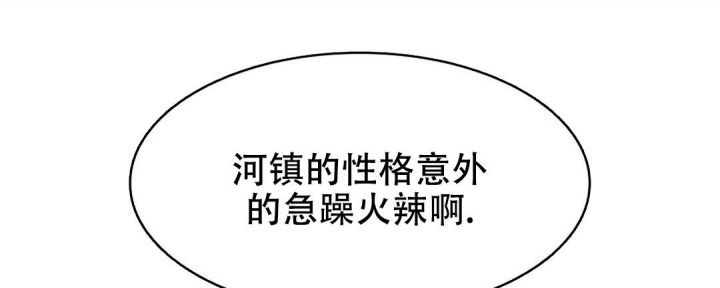 第128话30