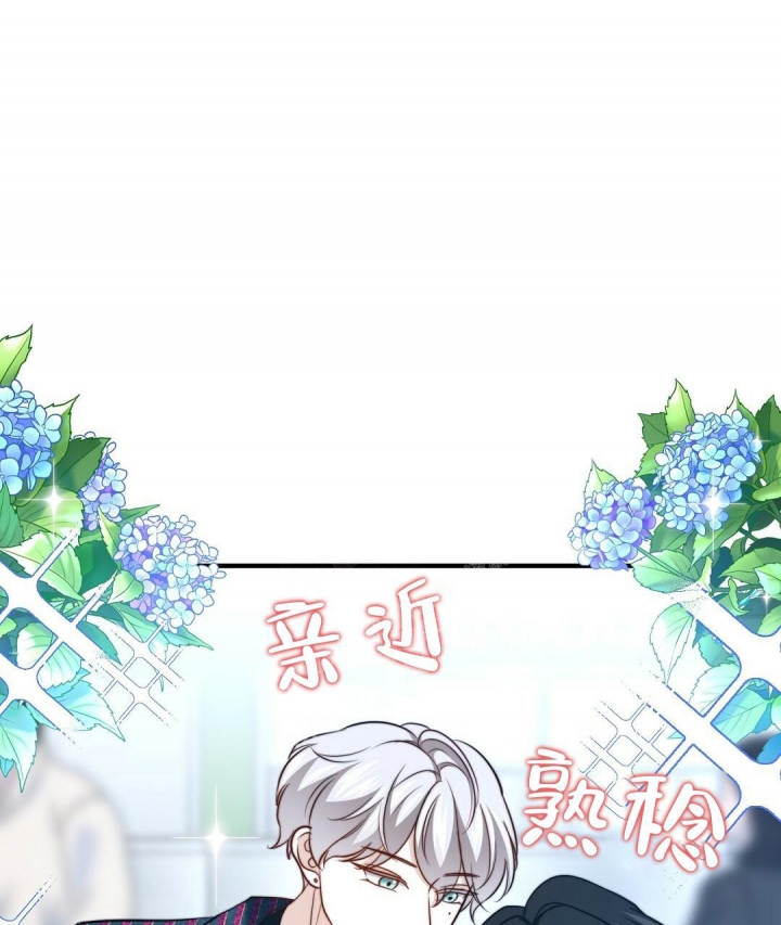 第133话48