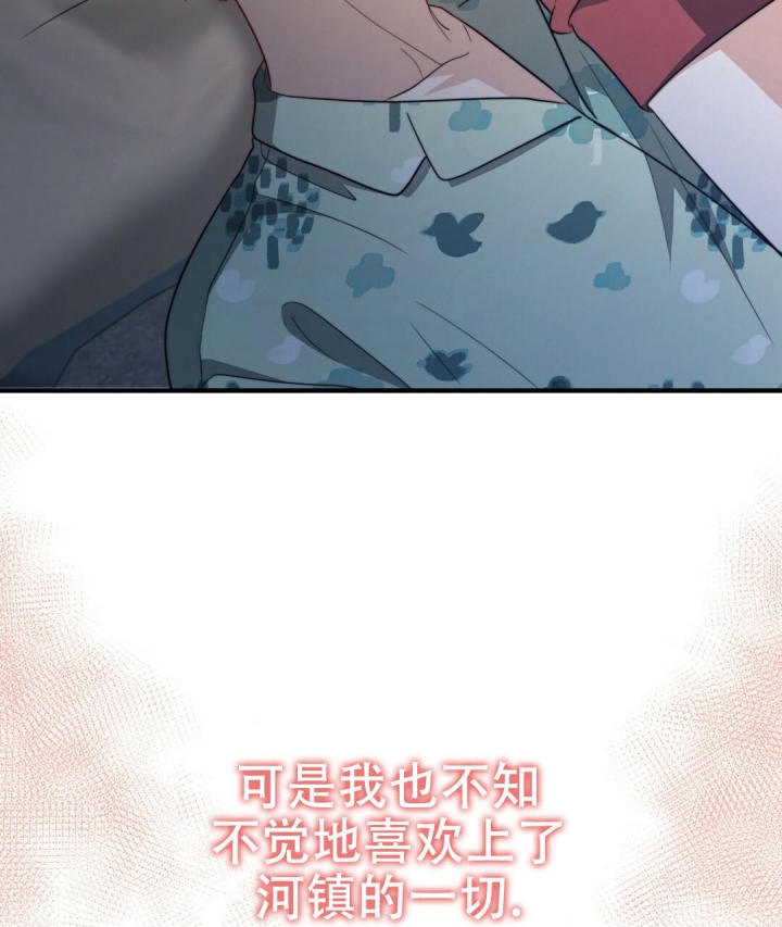 第130话32