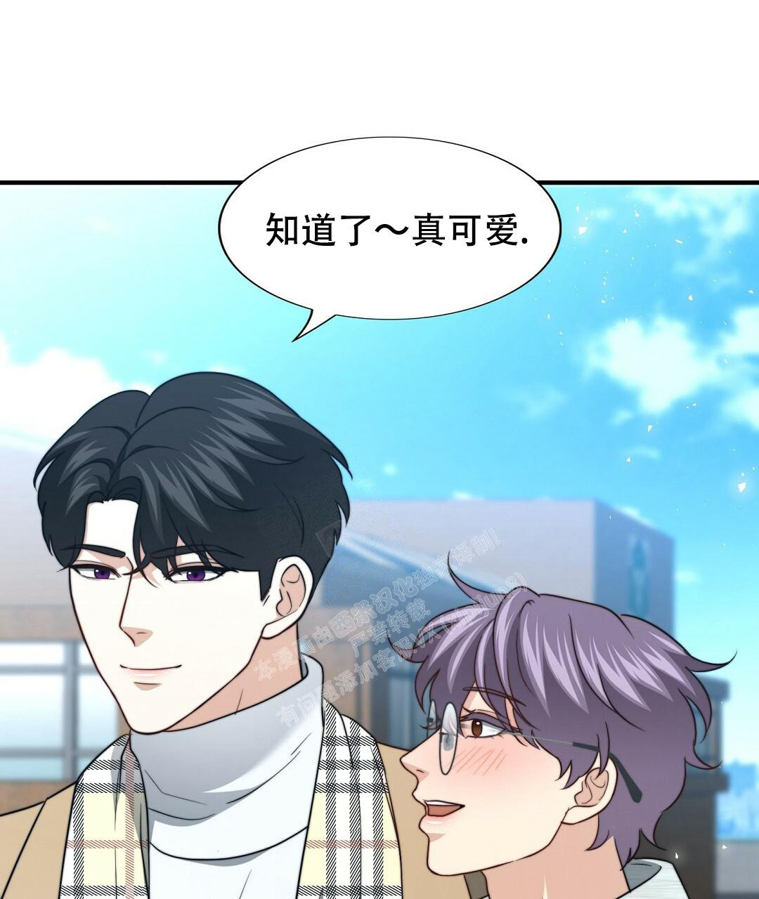 第153话59