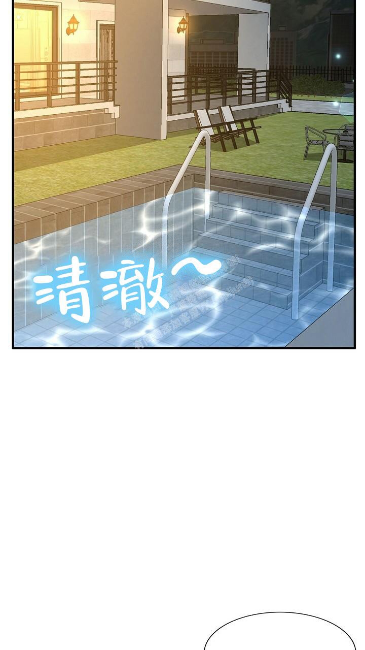 第136话27