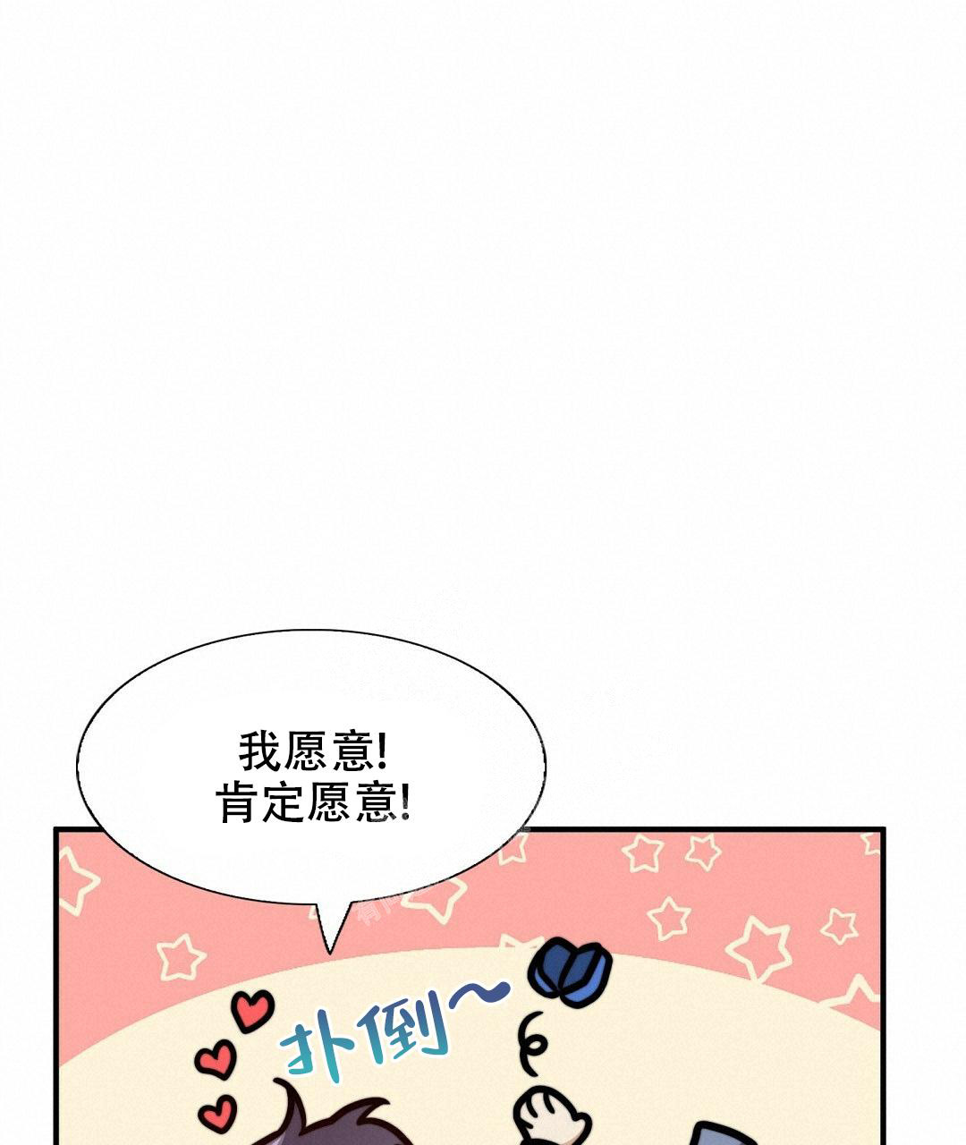 第154话24