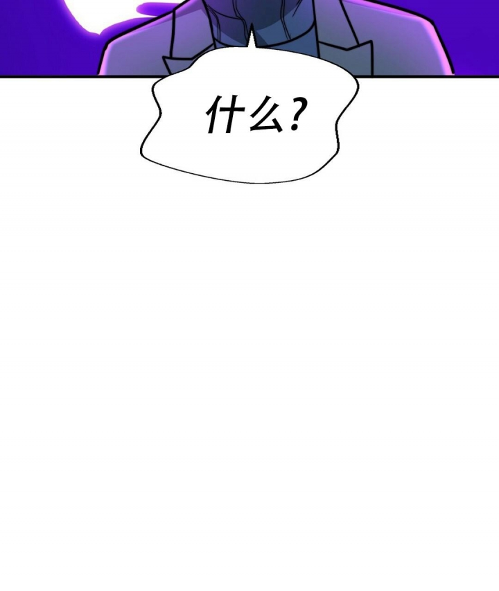 第134话13