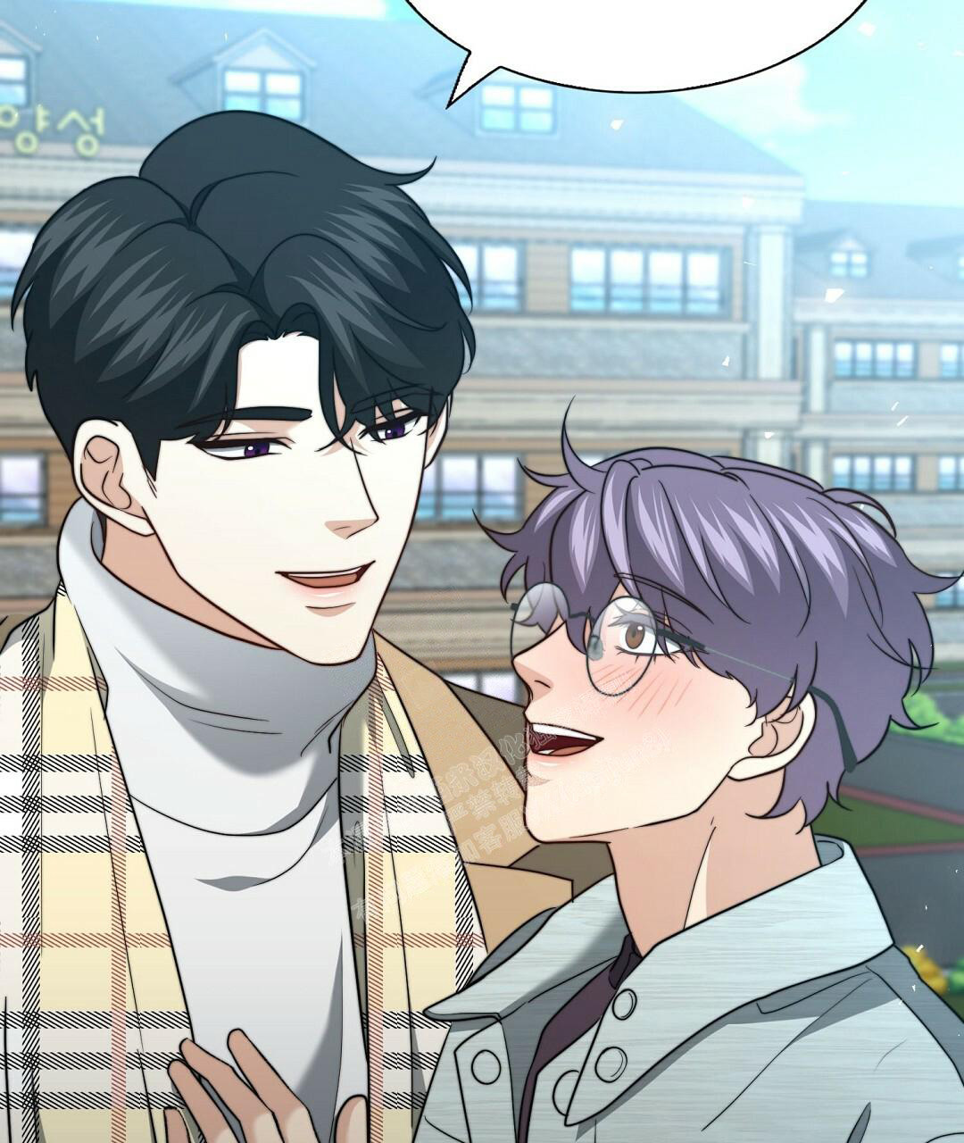 第154话8