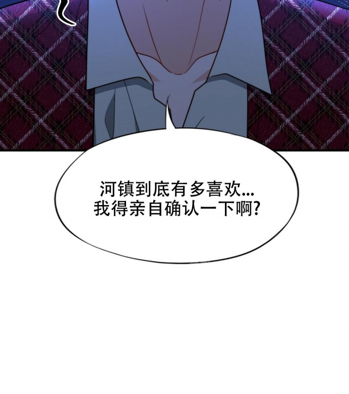 第127话19