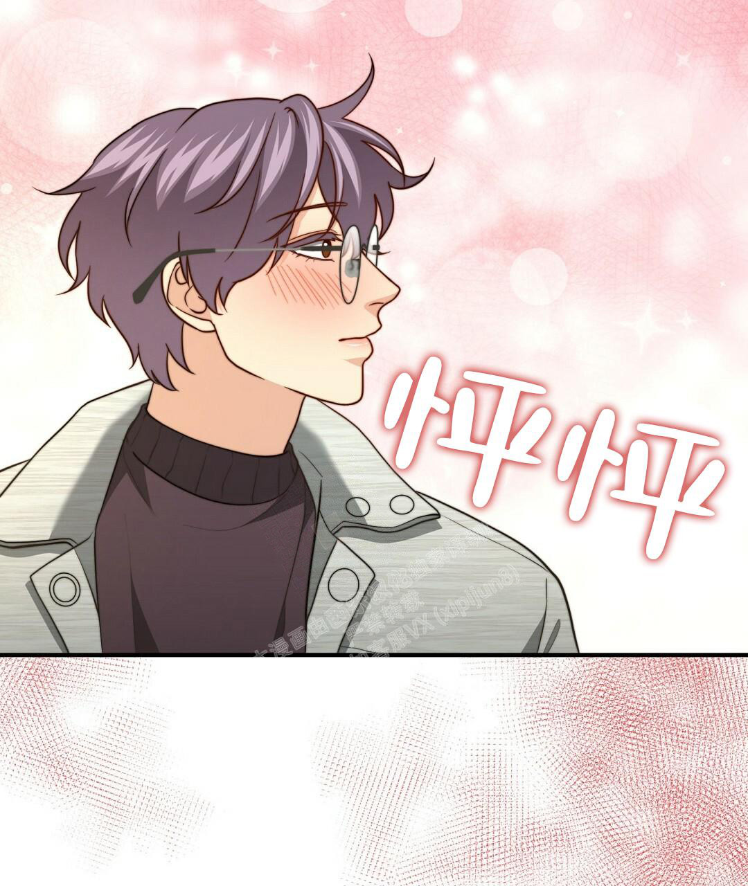 第153话31