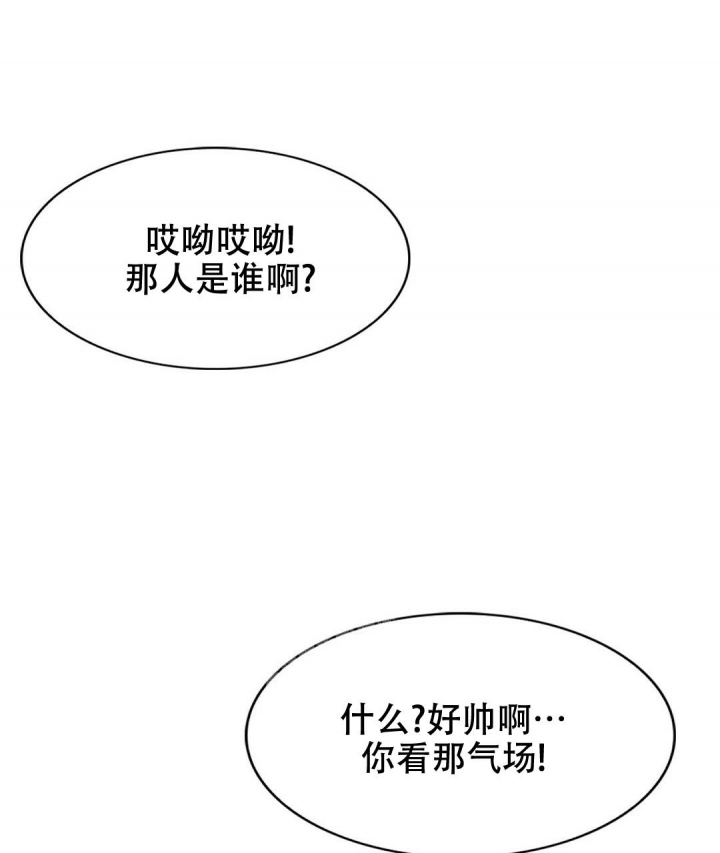 第133话22