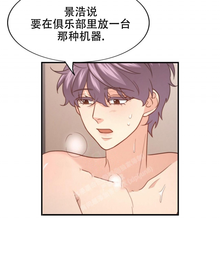 第129话27